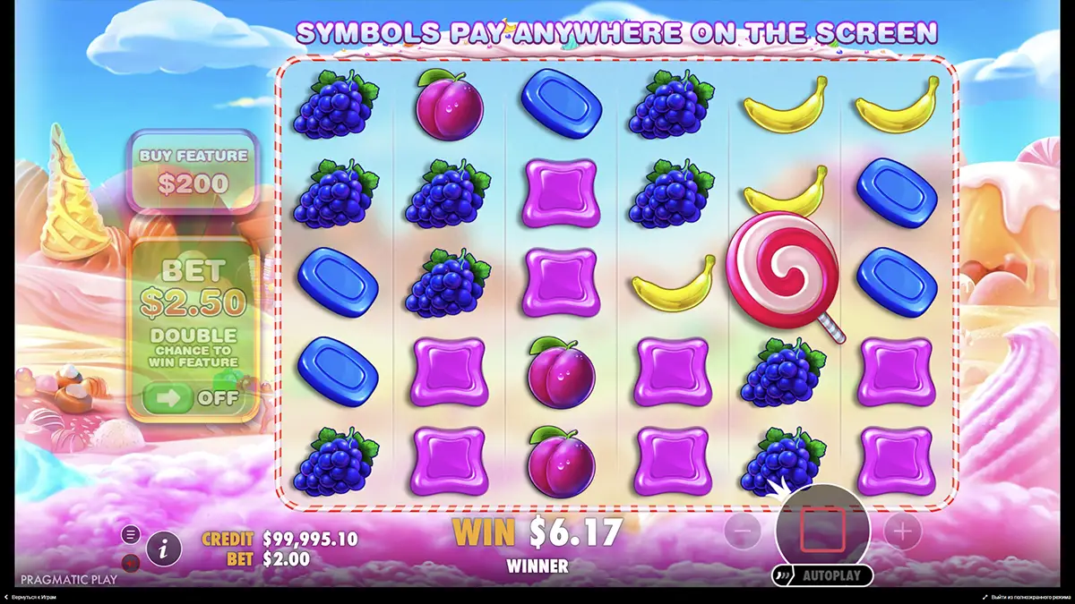 Як працює додаток Sweet Bonanza
